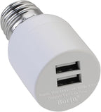 Borju Light Socket USB Adapter for Decorative Lights,Lighting,Security Camera,Mini Fan. Output DC 5V/2.4A Total,Dual Port
