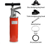 Portable high-pressure power toilet plunger exhaust pipe, manual drain cleaning tool, manual sink plunger dredging device, suitable for bathroom toilets, bathroom showers, and kitchen blocked pipes