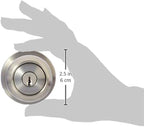 Amazon Basics Exterior Door Knob With Lock, Coastal, Satin Nickel