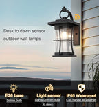 Dusk to Dawn Outdoor Wall Lantern Exterior Light Fixtures Wall Mount Porch Light with Photocell Sensor Waterproof Outside Wall Lights for House, Patio, Garage, Black with Seeded Glass