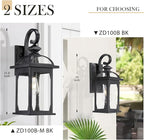 zeyu 2 Pack Outdoor Wall Lantern for Porch, 15 Inch Patio Wall Light Fixture Exterior Lights for House, Die-Cast Aluminum, Black Finish with Seeded Glass, ZD100B-2PK BK