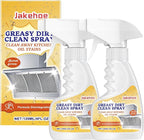 Greasy Dirt Clean Spray, Degreaser Cleaner Heavy Duty, Kitchen Cleaner, All Purpose Stain Removal Cleaners, Oven And Grill Cleaners Clean Up Kitchen Oil Stains(2, pc-120ml)