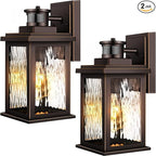 VIANIS Motion Sensor Outdoor Light Fixture, 2 Pack Oil-Rubbed Bronze, Adjustable Sensitivity Outdoor Wall Lights, Anti-Rust Aluminum Waterproof Outdoor Lanterns for Porch, Front Door, Entrance
