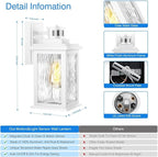 VIANIS 2 Pack Motion Sensor Outdoor Wall Lantern, White Dusk to Dawn Outdoor Lighting Wall Mount, Anti-Rust Waterproof Exterior Light Fixture with Tempered Glass for House Front Porch Garage Entryway