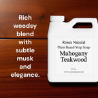 Plant-Based Floor Cleaner Mop Soap – 32 oz | Streak-Free, Highly Scented, Concentrated Mop Solution for Tile, Vinyl, Hardwood & Sealed Floors | Non-Toxic, Eco-Friendly (Mahogany Teakwood)