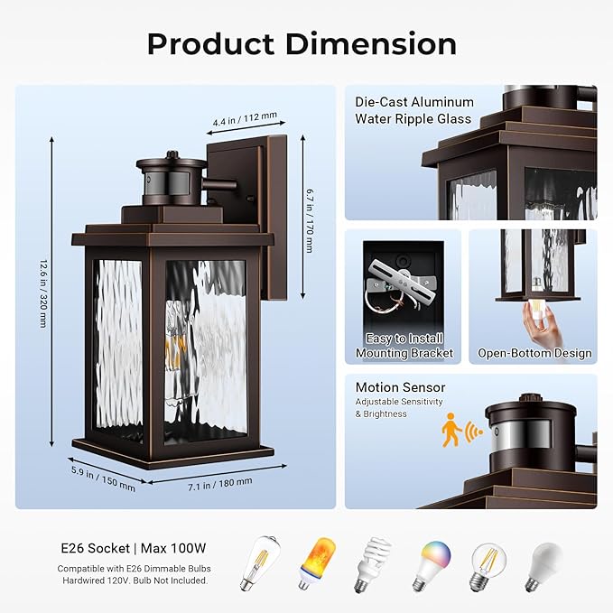 VIANIS Motion Sensor Outdoor Light Fixture, 2 Pack Oil-Rubbed Bronze, Adjustable Sensitivity Outdoor Wall Lights, Anti-Rust Aluminum Waterproof Outdoor Lanterns for Porch, Front Door, Entrance
