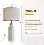 24.75'' Farmhouse Cream-White Ceramic Single Table Lamp for Bedroom Living Room Vintage Traditional Rustic Modern Nightstand Bedside Lamps