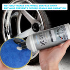 Metal Polish (16oz) & Chrome & Aluminum & Stainless Steel Polish, Multi Purpose Polish, Cleaner, Restorer and Protectant Compound for Metal Chrome Aluminum and Stainless Steel