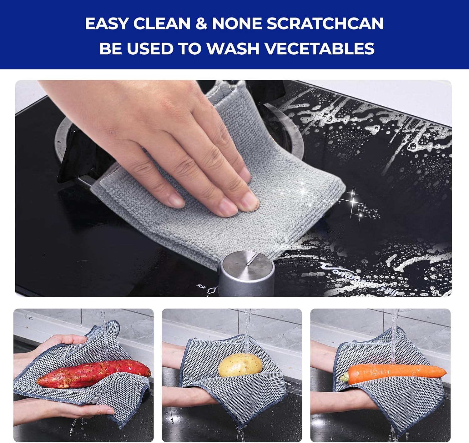 12PCS Non-Scratch Multipurpose Steel Wire Dishcloths - Reusable Quick-Dry Odor-Free Scrub Cloths for Dishes, Kitchen Cleaning Cloths for Cookware, Sinks, Stove Tops(9.84X9.84)
