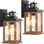 VIANIS 2 Packs Dusk to Dawn Outdoor Lighting for House, Wood Grain Motion Sensor Outdoor Lights Fixture, Garage Light Sconce Wall Mount, Lantern with Waterproof, Anti-Rust 100%, Weather Resistant