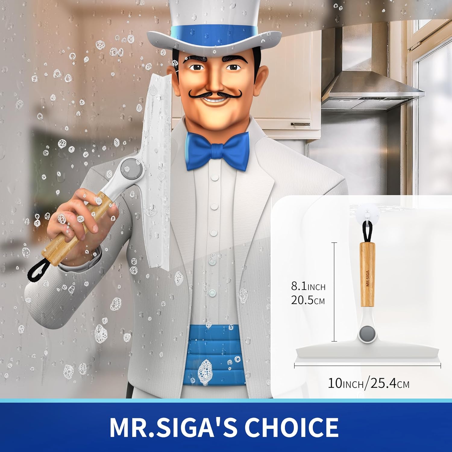 MR.SIGA All Purpose Silicone Squeegee for Shower Door, Mirror, Glass, Streak Free Shower Squeegee, Pivoting Bamboo Handle, Includes 1 Suction Hook, 10 inch Wide, 1 Pack